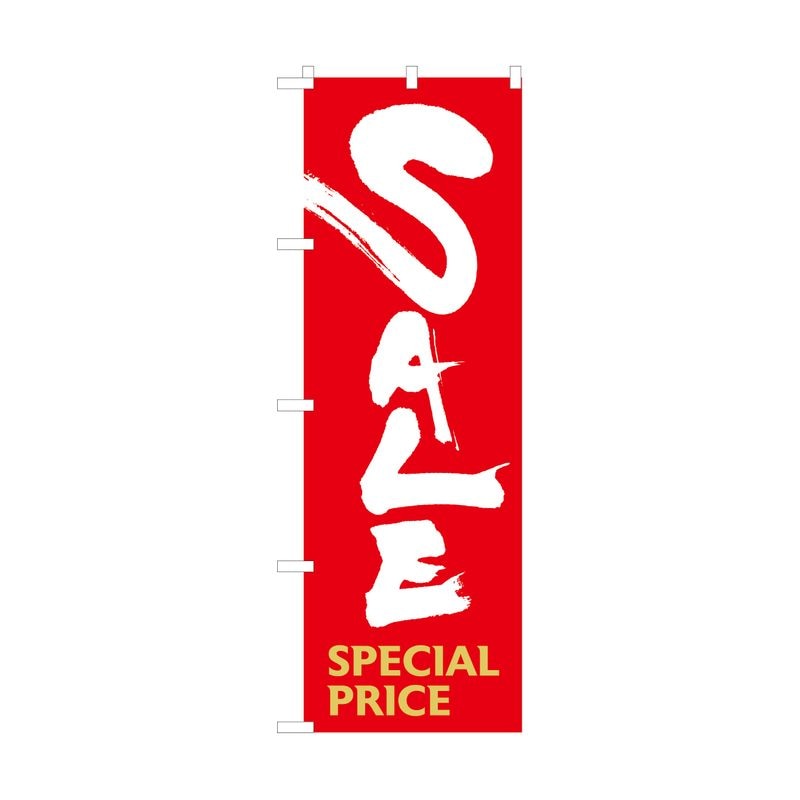 ΤܤꡡSALE01