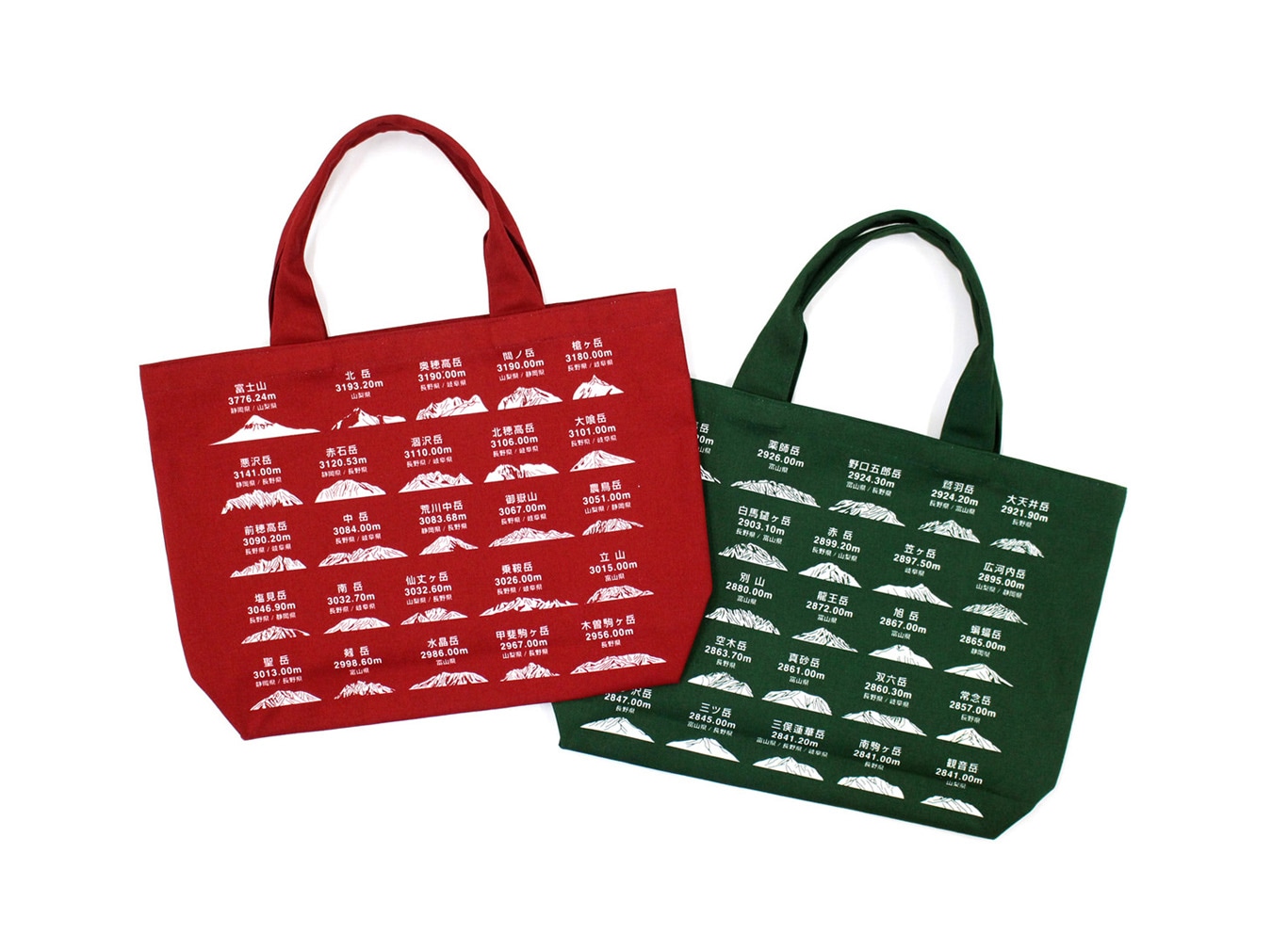 �ڤ��OOTA�Τܤ��ۥȡ��ȥХå��ʥ��󥸡�