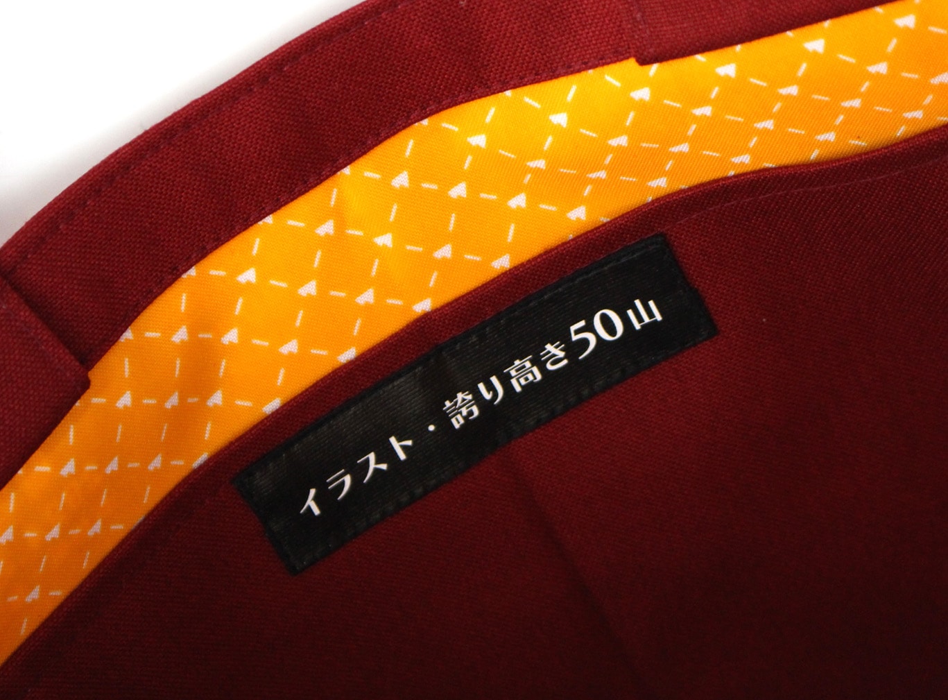 �ڤ��OOTA�Τܤ��ۥȡ��ȥХå��ʥ��󥸡�