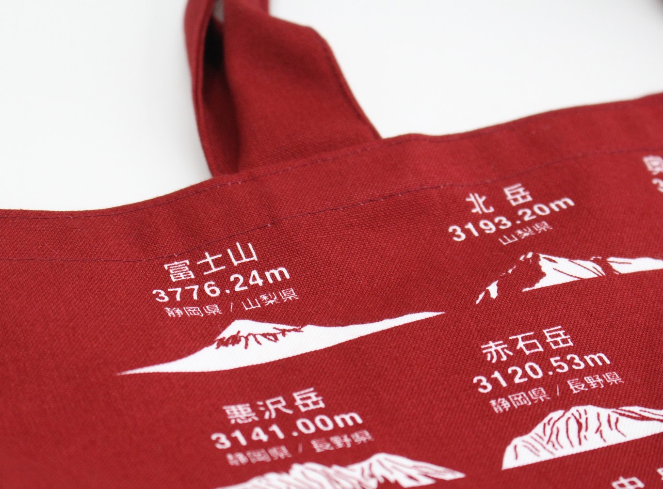 �ڤ��OOTA�Τܤ��ۥȡ��ȥХå��ʥ��󥸡�