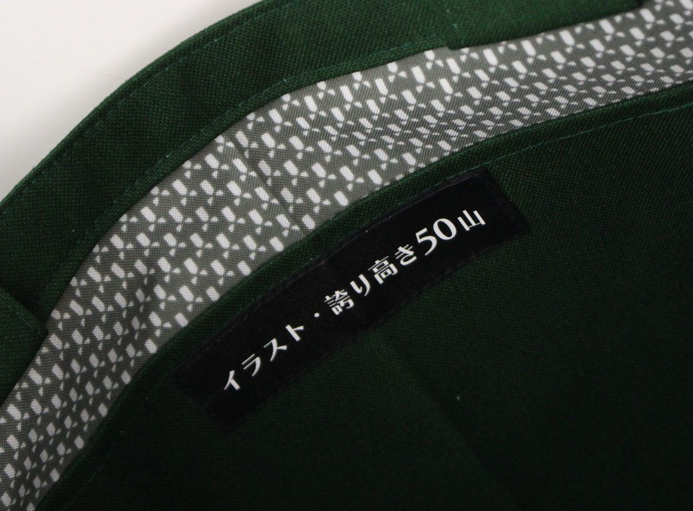 �ڤ��OOTA�Τܤ��ۥȡ��ȥХå��ʥ��꡼���