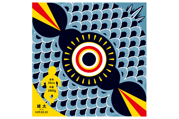 �ۤ��֤ȡ��ָ�Τܤ��