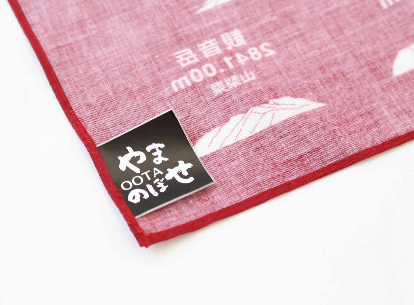 �ڤ��OOTA�Τܤ��ۥХ���ʡʥ��󥸡�