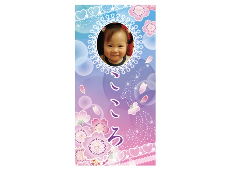 �ɳݤ����ڥ��ȥ꡼���֥졼���Ⱥ� ��