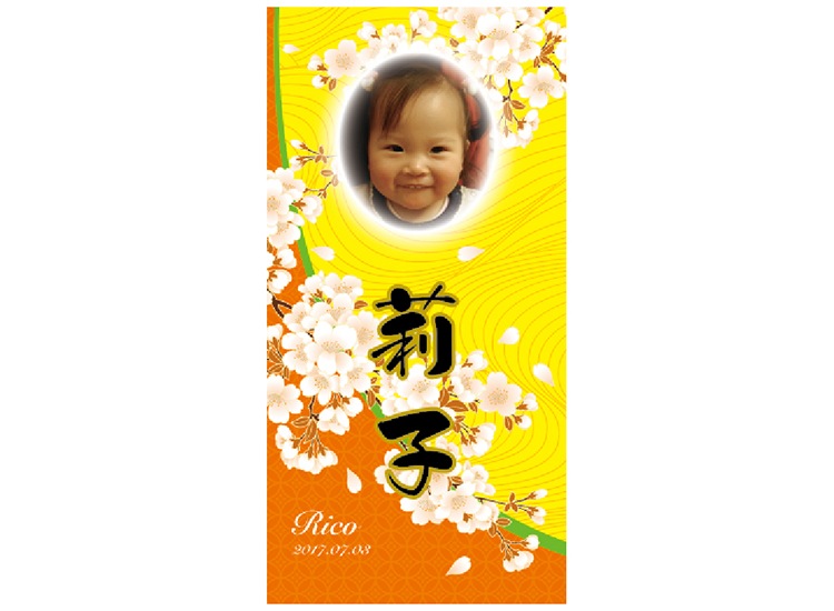 ɳݤڥȥ꡼ֺ 