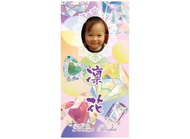 �ɳݤ����ڥ��ȥ꡼�������С�