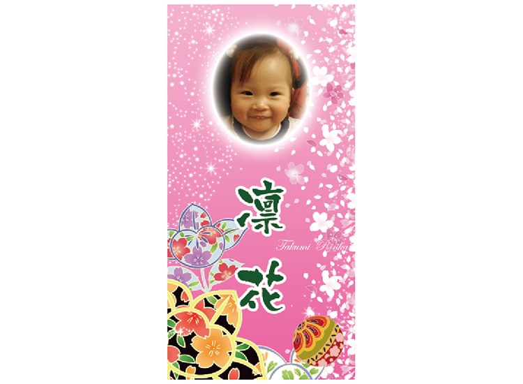 �ɳݤ����ڥ��ȥ꡼���֥ޥ�ȵ̡�