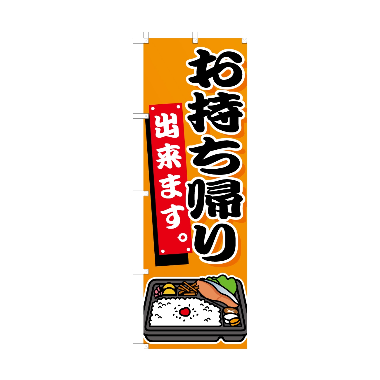 �Τܤꡡ�������������ޤ�����71��