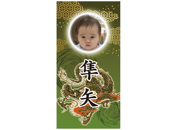 �ɳݤ����ڥ��ȥ꡼����ζ1��