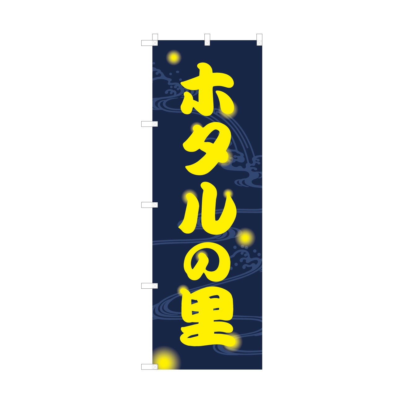 �Τܤꡡ�ۥ����Τ����141��