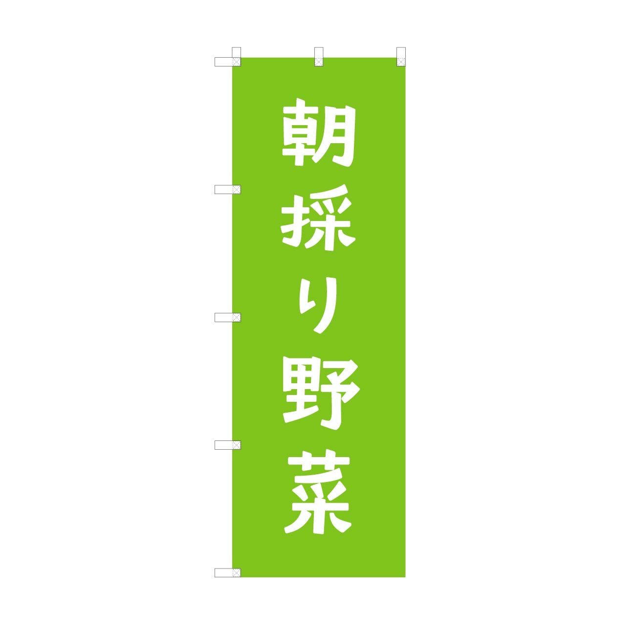 �Τܤꡡī�Τ���ڡ���131��