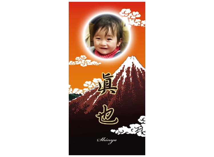 �ɳݤ����ڥ��ȥ꡼�����ٻλ���