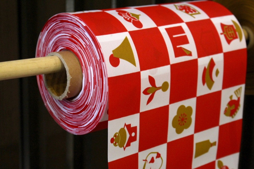 �ǥ��������ϡ�������ȥ��ԥ���