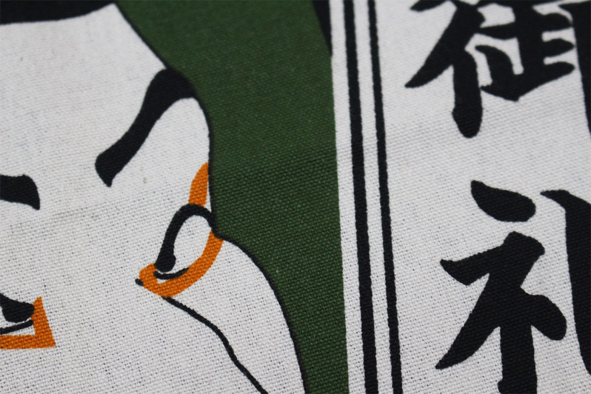 �����ݤ�����������