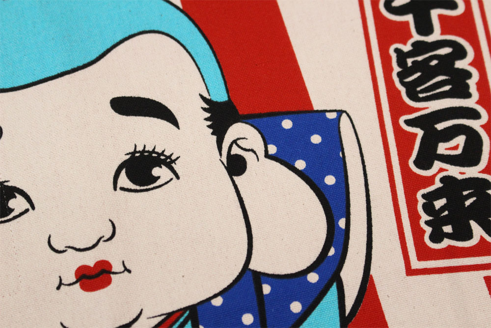 �����ݤ����������� 2