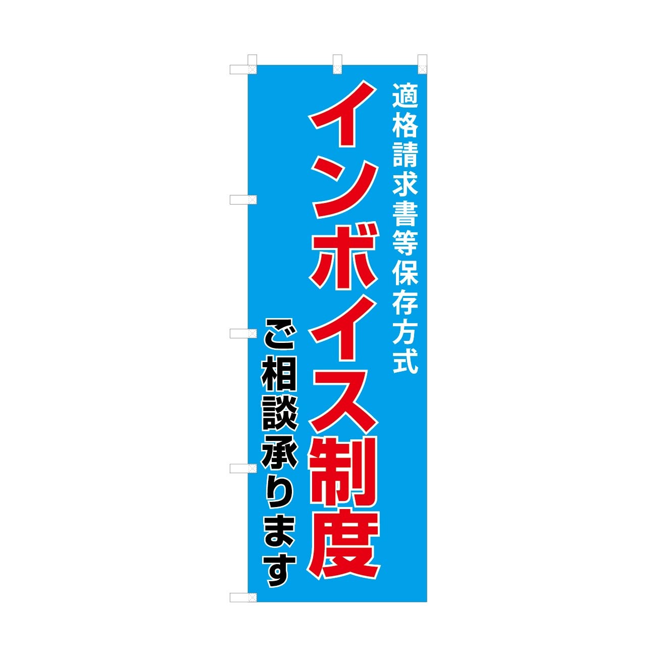 �Τܤꡡ����ܥ������٤����̾���ޤ�  ��186��