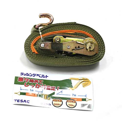 テザック ラッシングベルト 使用荷重750kg 3T1-7A | 訳あり商品 | 鳳