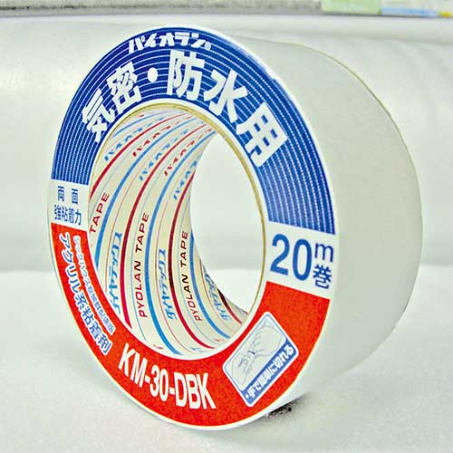 気密テープ(両面) 100mm×20 KM30DBK 1ケース(12巻) T11-113 | 業務用 
