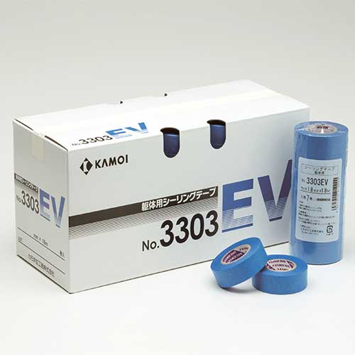 マスキングテープ　3303EV　＜躯体用＞　1ケース(700巻) T06-061