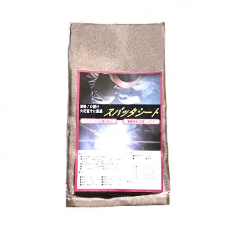 スパッタシート　JIS A1323 A種合格品　ゴールド　防炎シート