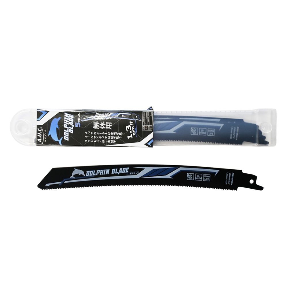 バイメタルセーバーソードルフィンブレード【5枚入】解体用　ステンレス　鉄　木材　バイメタル AUC Nexis