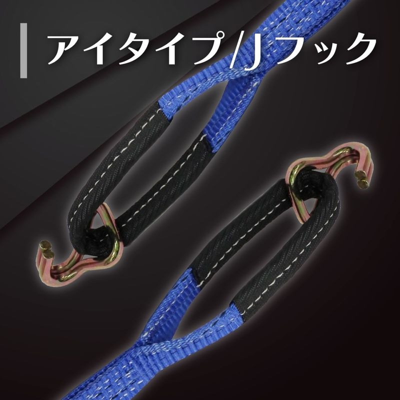 径12mm×1.5m(4分) 4点吊 キトー 使用荷重3.2t JIS規格 玉掛索 径12mm×1.5m(4分) 4点吊 キトー 使用荷重3.2t JIS規格 玉掛索