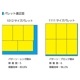 オリコンラック 50B(短側扉あり)-B OR-50B-B
