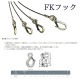 玉掛索 JIS 径6ｍｍ 長0.5ｍ 荷重0.8t ４点吊 ワイヤーロープスリング J4-6-05
