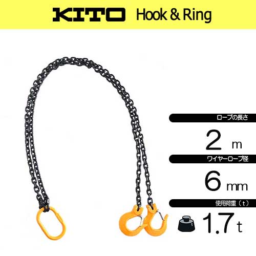 きりと 2点 TICT -ティクト-