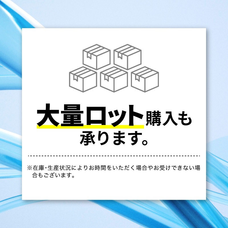 直管型LEDランプ 120cm 6000K