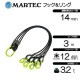 径12-14ｍｍ(4分)×3ｍ　４点吊　被覆　PVC　マーテック　使用荷重3.2t　JIS規格　黒　玉掛索　ワイヤースリング　フック　リング　クレーン作業　4BK-P12M-3
