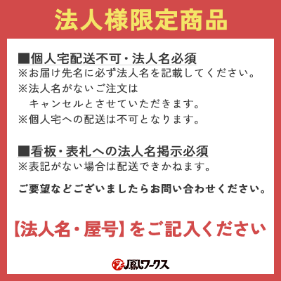 グリーンライトバンド　自動梱包機用　内径200㎜Φ　梱包単位：2巻　幅15㎜×2500m巻　厚み0.59㎜　（青・黒・緑・黄）
