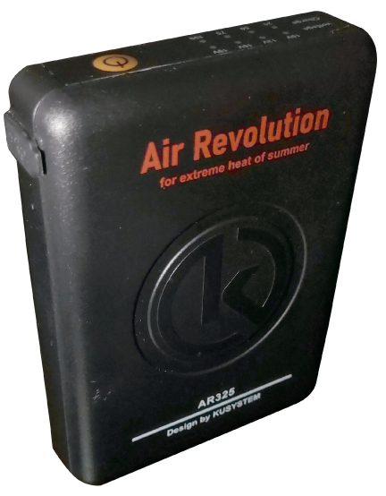 Air Revolution 空調服 セット エアレボリューション タグ付き KUS 空調服 Air Revolution AR426ベストセット サイズM～3L 数量限定