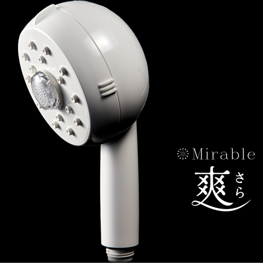 Mirable さら　ミラブル　爽　シャワーヘッド　エイジングシリーズ 関係者様限定特別価格】世代別ミラブルエイジングシリーズ - Mirable