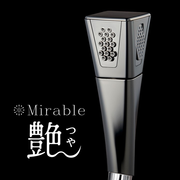 店頭クーポン限定 / 特典トルネードスティックプレゼント】 - ミラブル