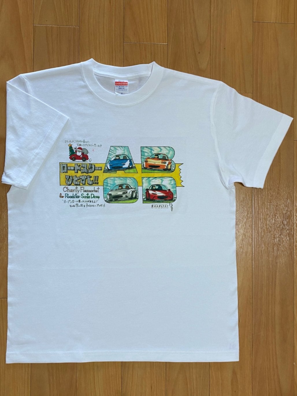 【新品未開封】　orangestar ライブtシャツ　白 新品未開封】 orangestar ライブtシャツ 白