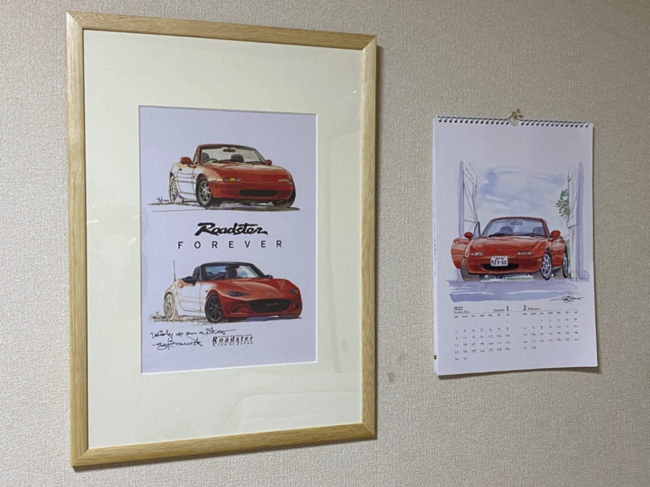 EUNOS ROADSTER M2 1001 イラストアート フレーム motorparade_p1261gi