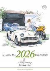 2026ǯǥݡĥSportscar Days 2026  ݥȥ