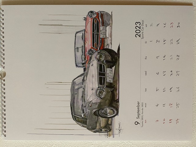 2023ǯǥݡĥSportscar Days 2023  ݥȥ