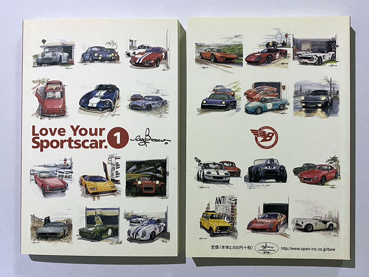 Bowݥȥɥ֥åLove Your Sportscar. 1