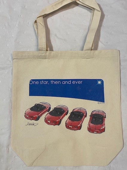 ��One Star  by Masashi Nakayama�ץ��꡼����T�����, Bag, Mug Cup