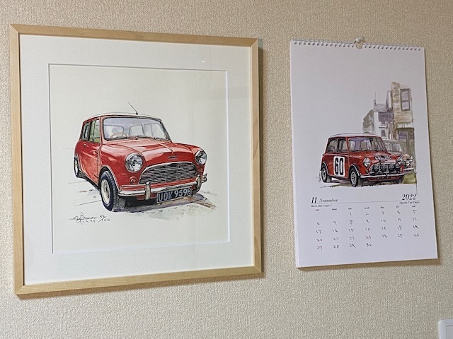 ��ȥ���ա�����������ߥ�