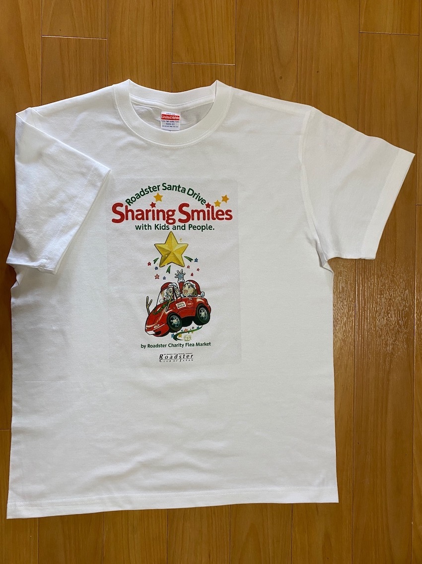 for RCOJ���С� ��Be a Santa �����ƥ���Sharing Smiles�� T������� 3�����ס�