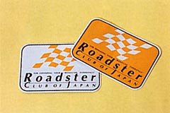 RCOJ���ꥸ�ʥ륹�ƥå���2��