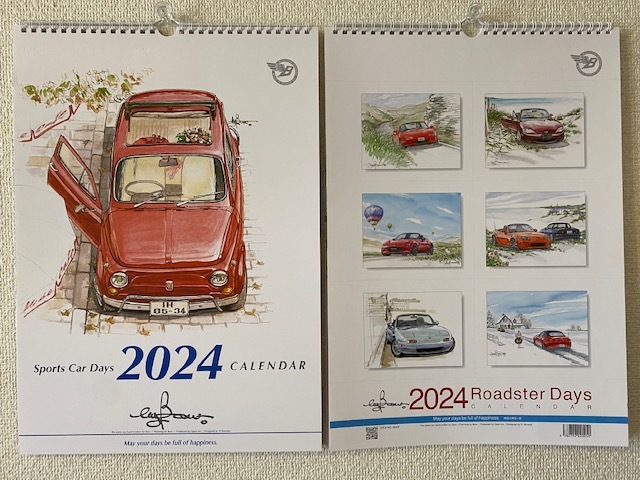 2024ǯǥåSportsCar Days 2024סRoadster Days 2024