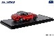 ND SSP2022model)1/43 㥹ȥǥ륫