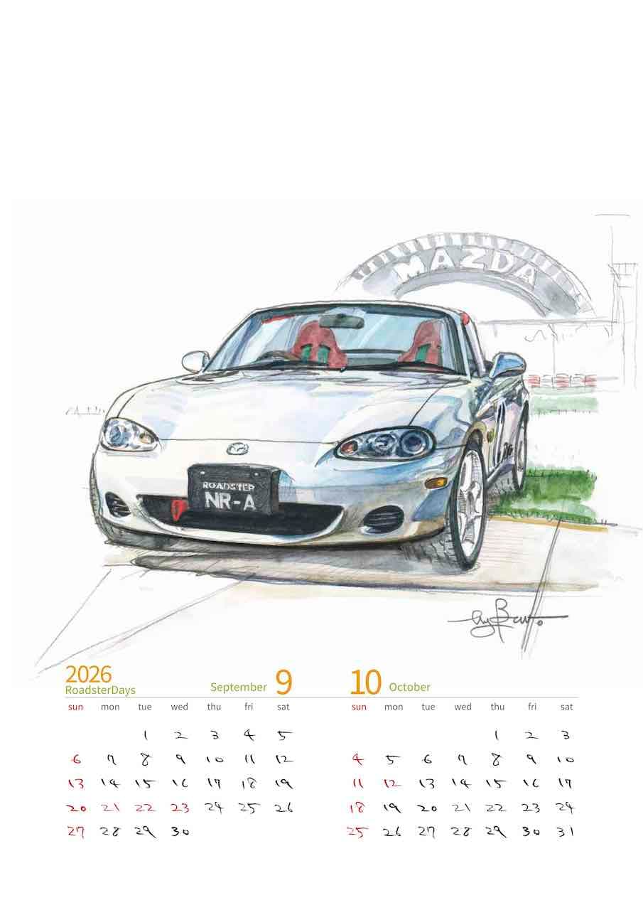2026ǯǥɥRoadster Days 2026