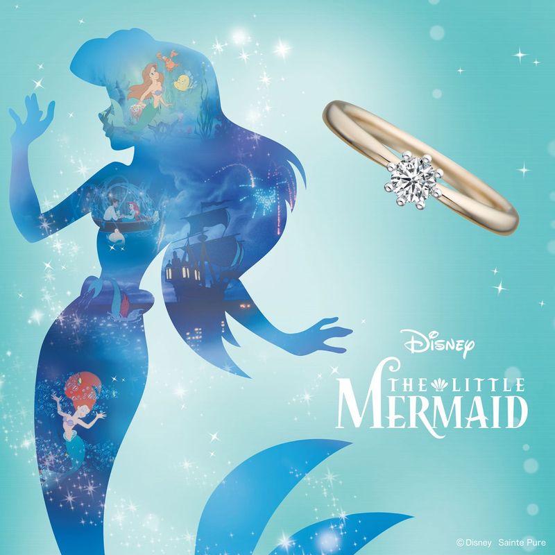 Dreaming Mermaid -夢見るマーメイド-