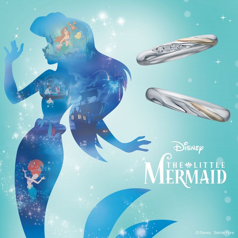 Dreaming Mermaid -夢見るマーメイド-