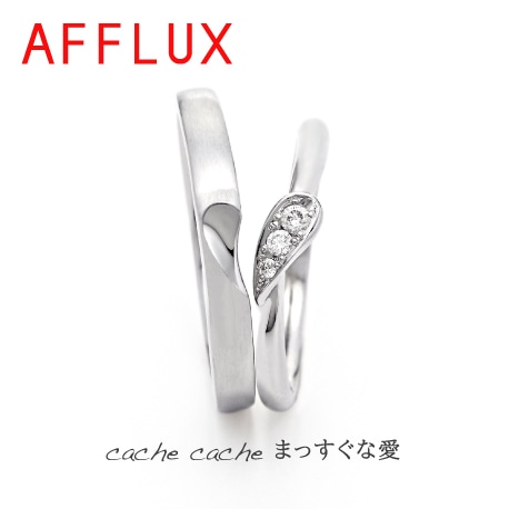 cache cache カシュカシュ ～まっすぐな愛～